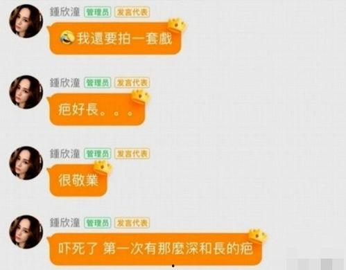 最近热门事件合集吃瓜 9-1-1爆料网,热门事件合集吃瓜指南，揭秘娱乐圈风云变幻